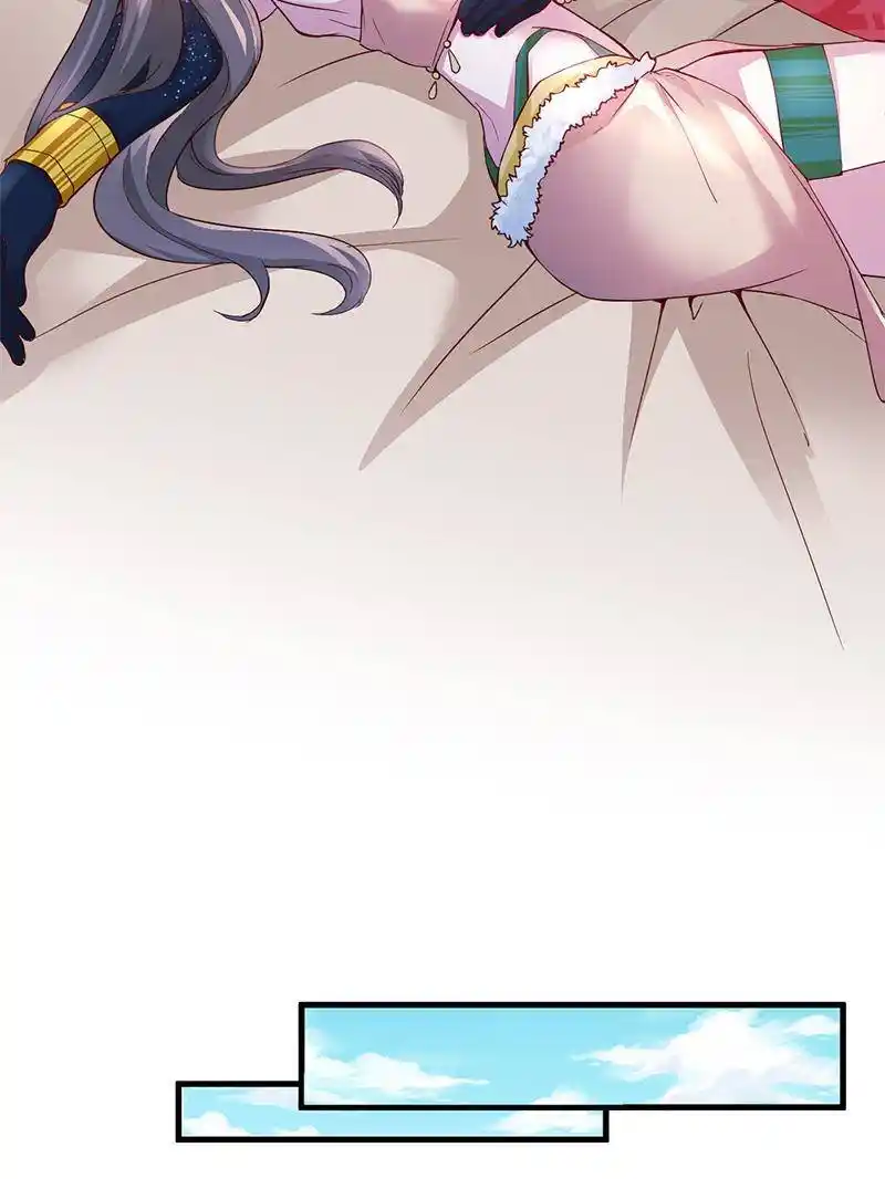 Beauty and the Beasts Chapter 572