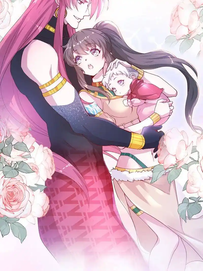 Beauty and the Beasts Chapter 572