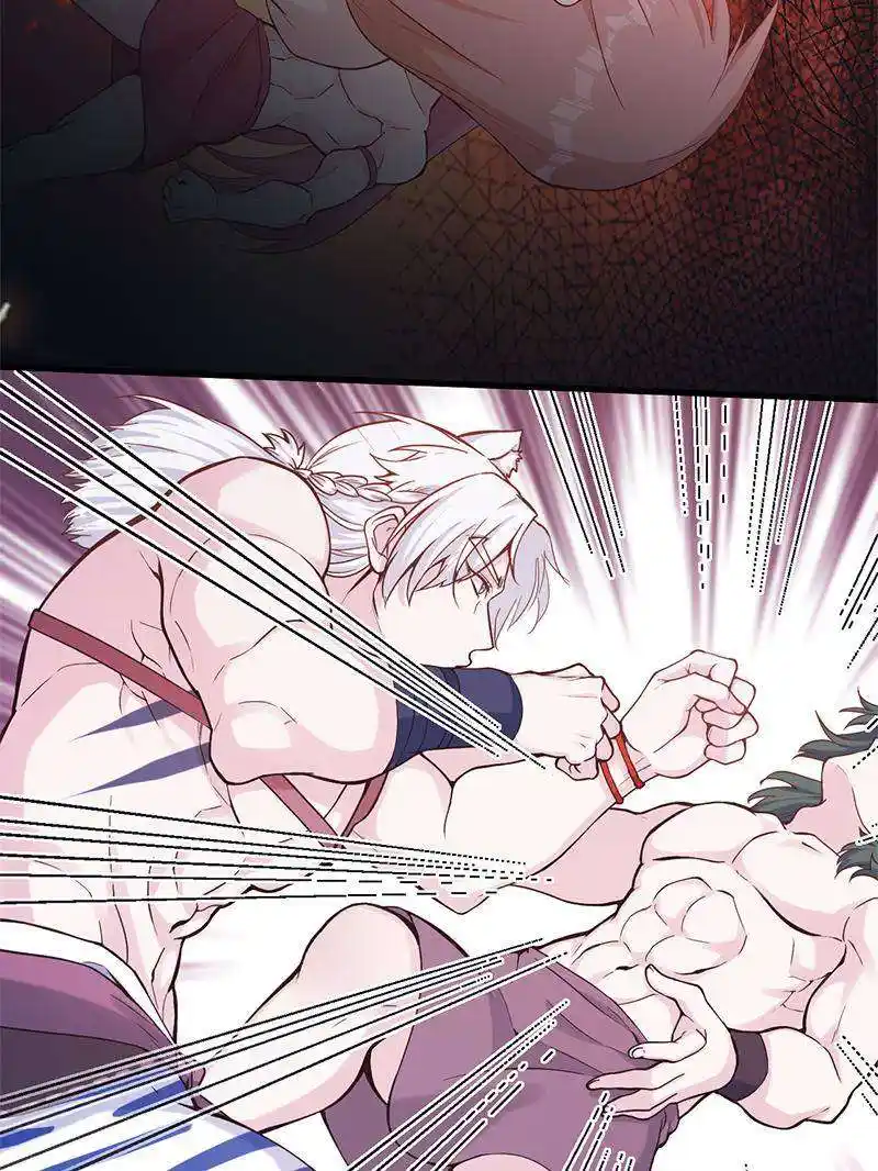 Beauty And The Beasts Chapter 575