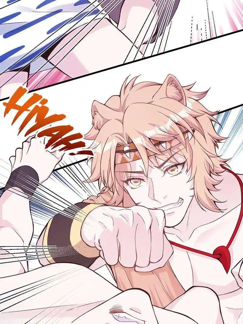 Beauty And The Beasts Chapter 575