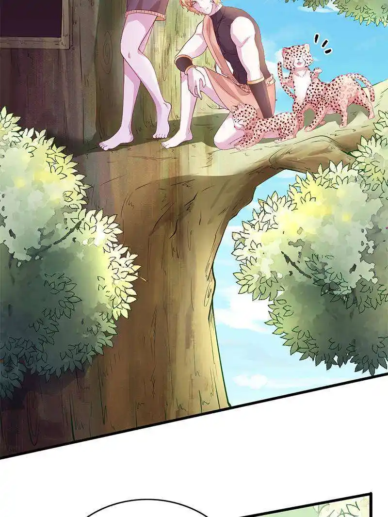 Beauty And The Beasts Chapter 575