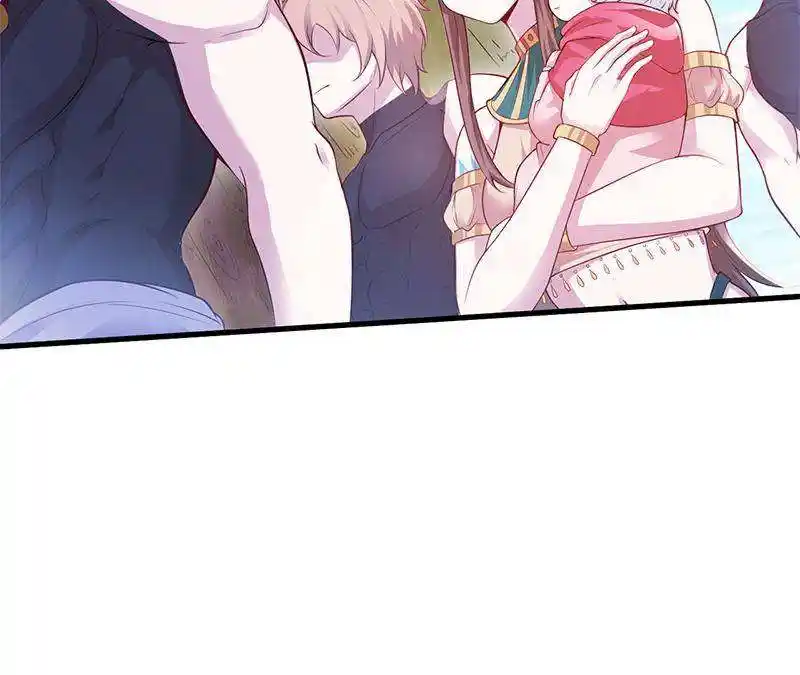 Beauty And The Beasts Chapter 575