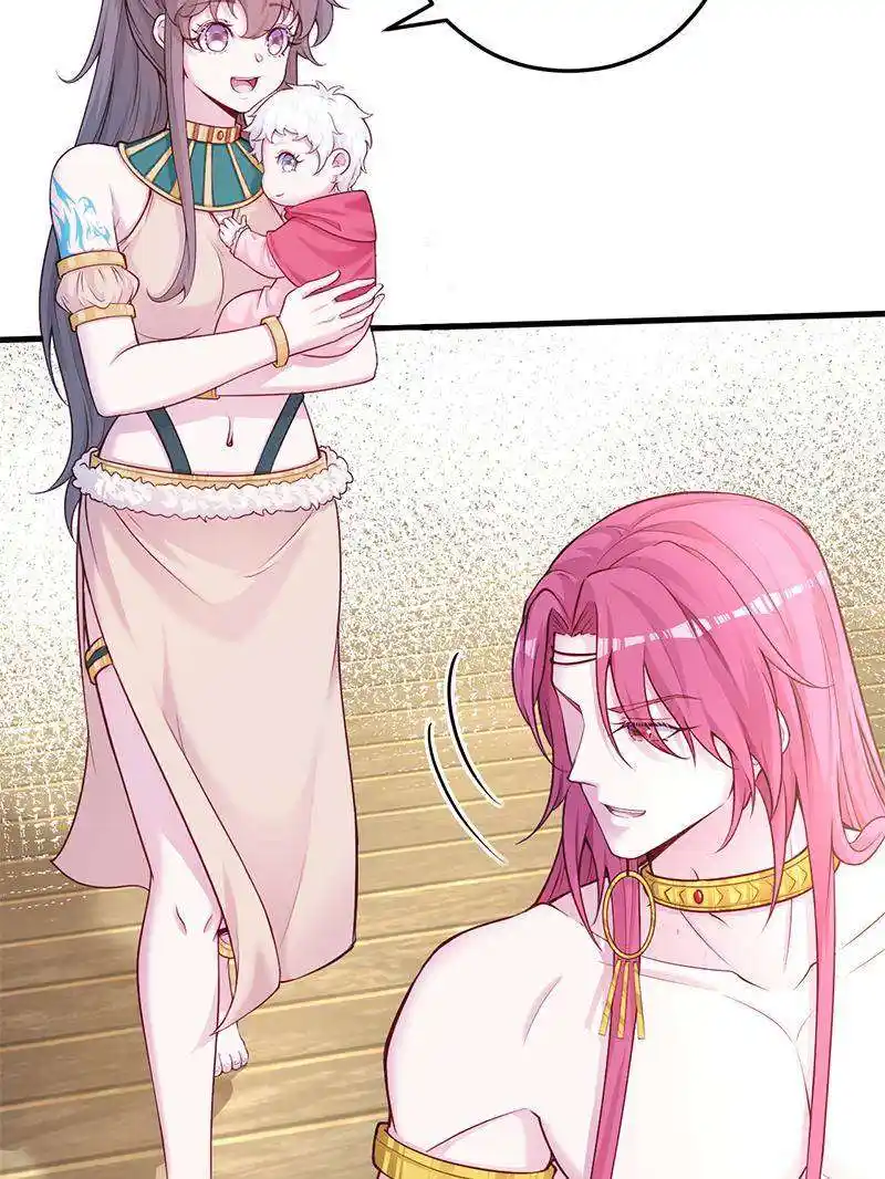 Beauty And The Beasts Chapter 575