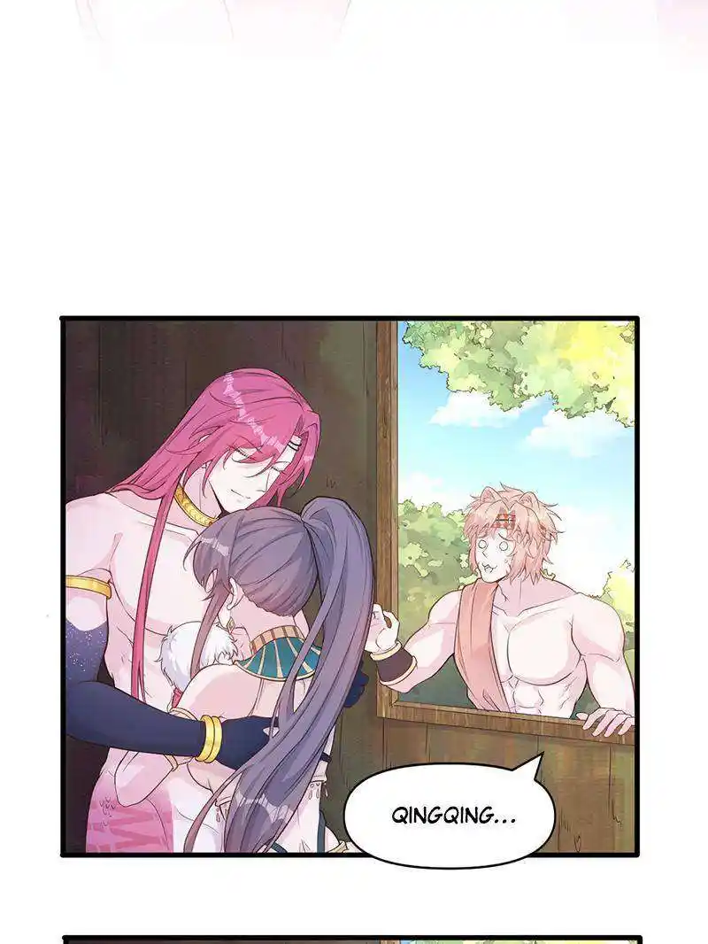 Beauty And The Beasts Chapter 575