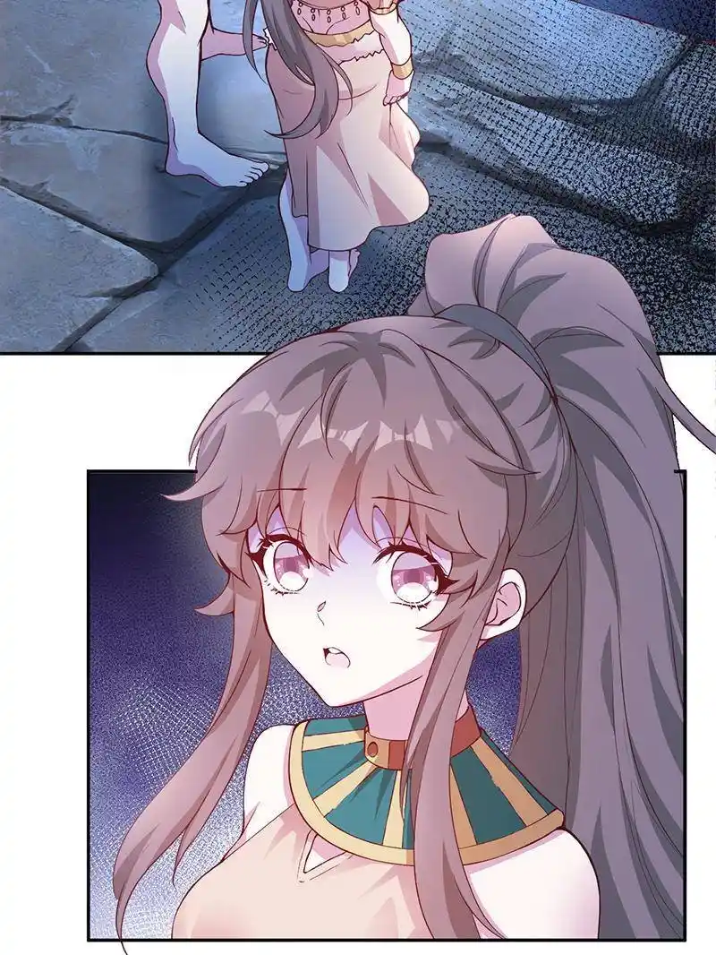 Beauty and the Beasts Chapter 577