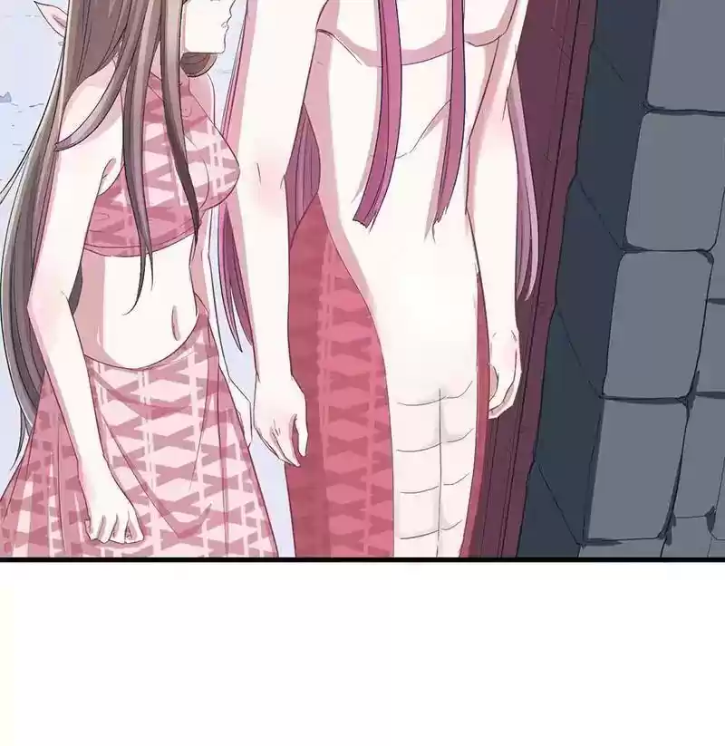 Beauty and the Beasts Chapter 59