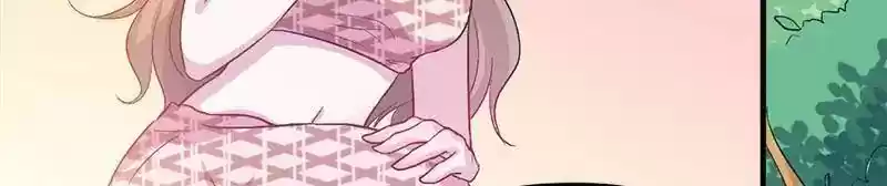 Beauty and the Beasts Chapter 59