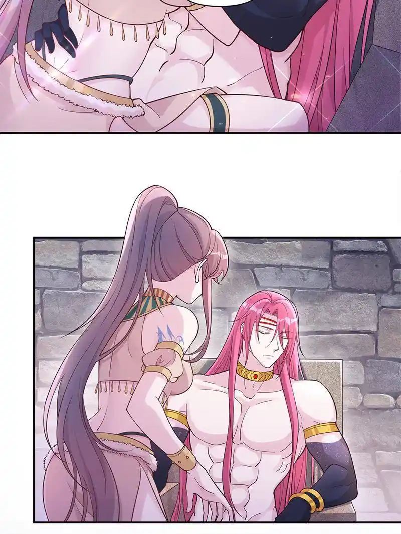 Beauty and the Beasts Chapter 590