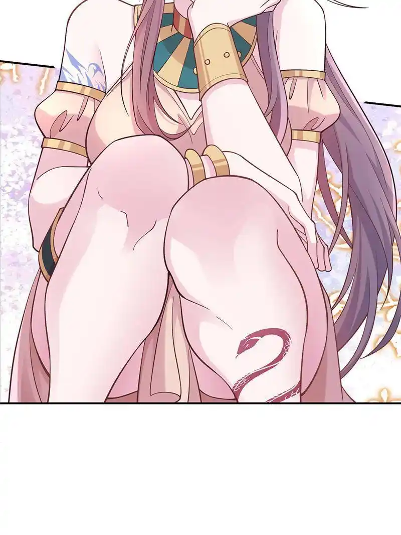 Beauty and the Beasts Chapter 590