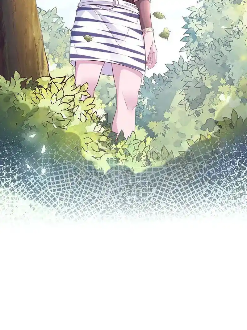 Beauty And The Beasts Chapter 592