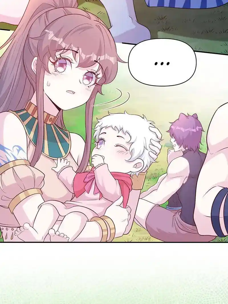 Beauty And The Beasts Chapter 592