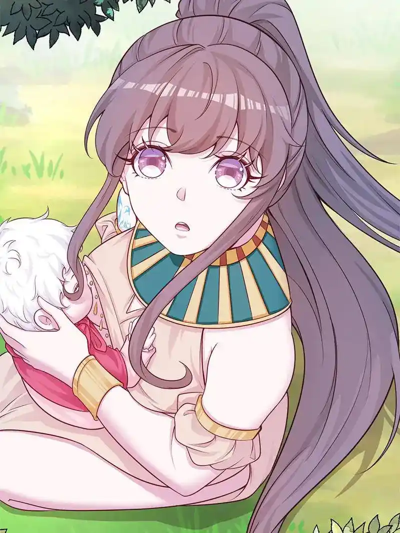 Beauty And The Beasts Chapter 592