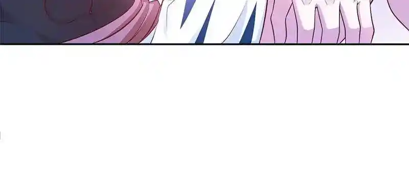 Beauty And The Beasts Chapter 592