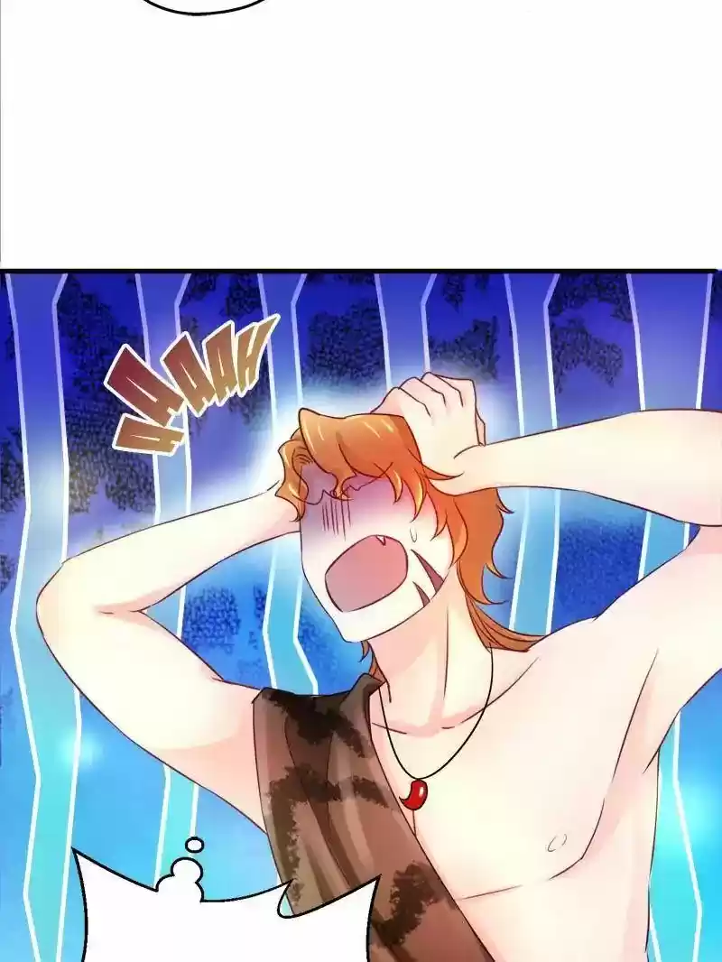 Beauty and the Beasts Chapter 6