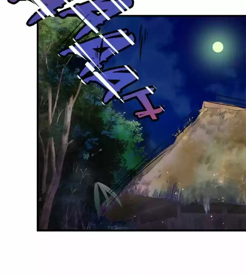 Beauty and the Beasts Chapter 6