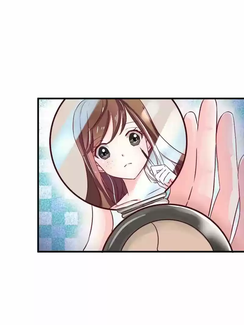 Beauty and the Beasts Chapter 6