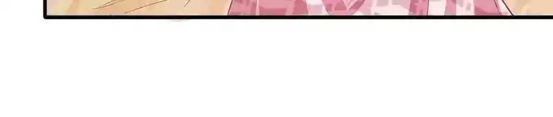 Beauty and the Beasts Chapter 60