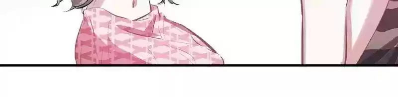 Beauty and the Beasts Chapter 61