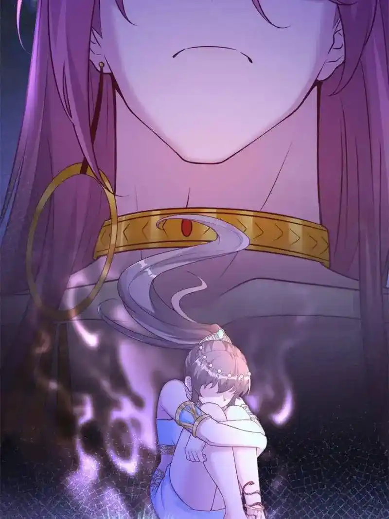 Beauty And The Beasts Chapter 614