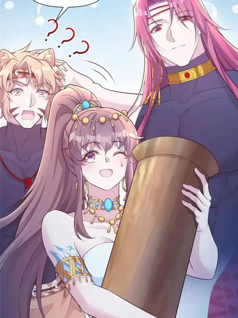 Beauty And The Beasts Chapter 615