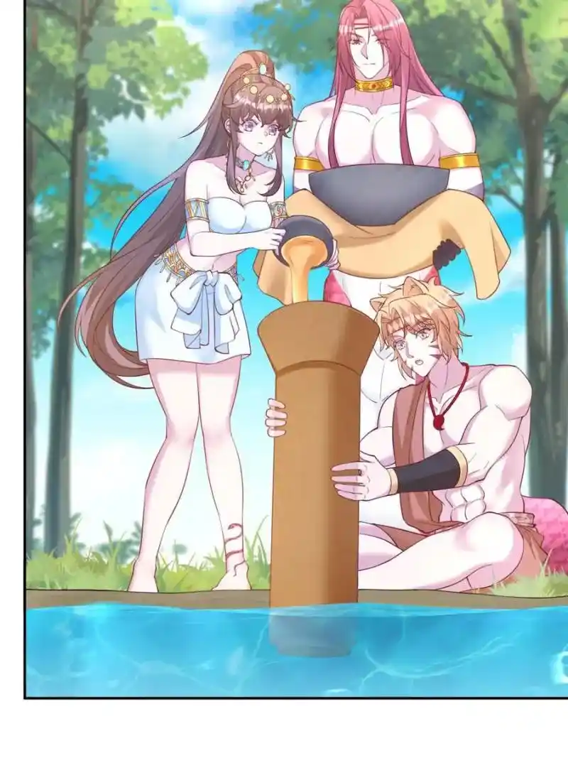 Beauty And The Beasts Chapter 615