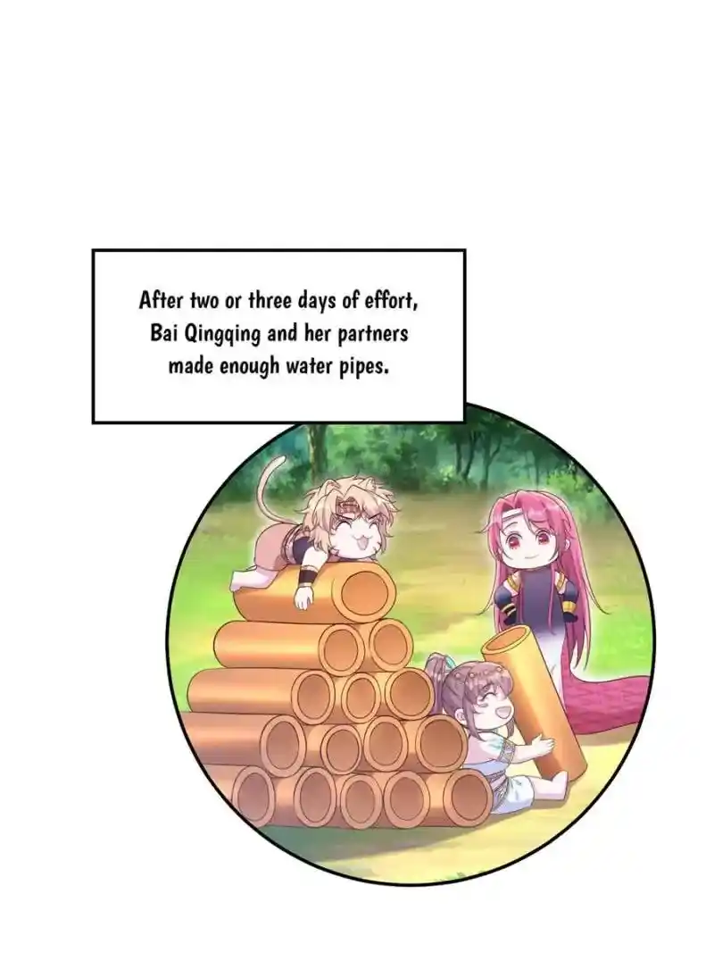 Beauty And The Beasts Chapter 615