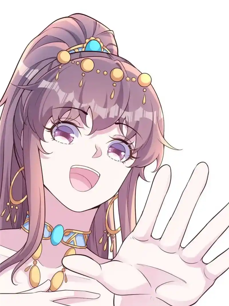 Beauty And The Beasts Chapter 615