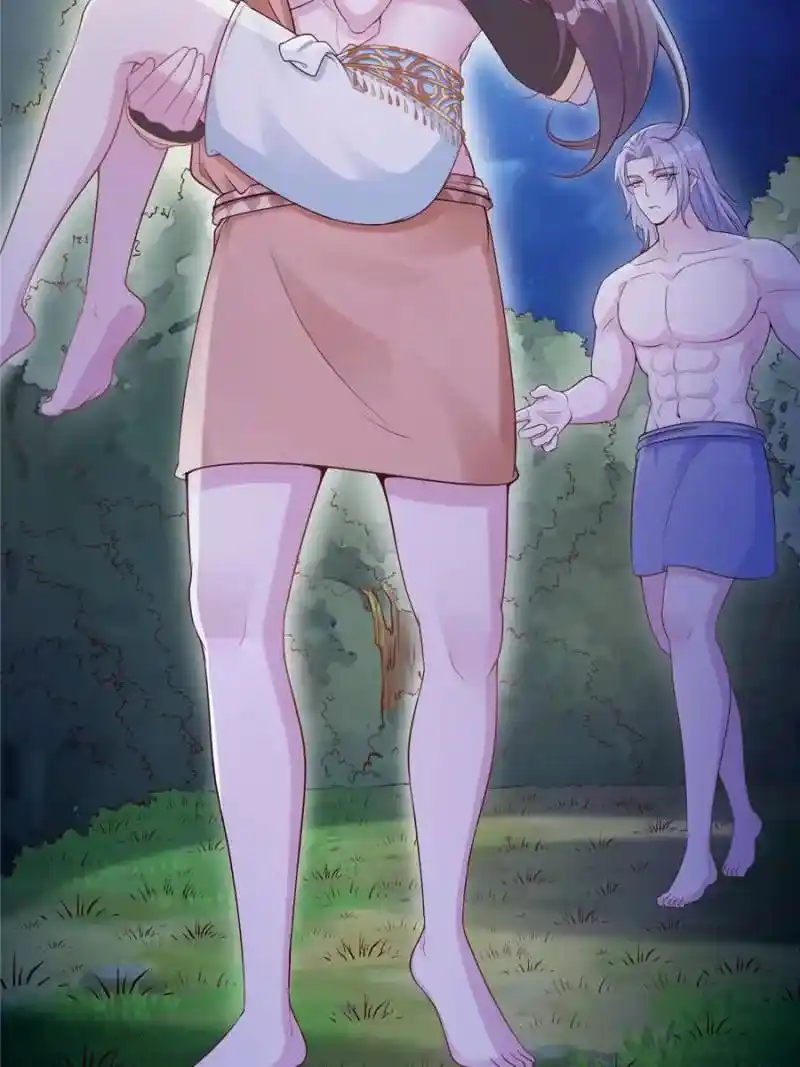 Beauty And The Beasts Chapter 617