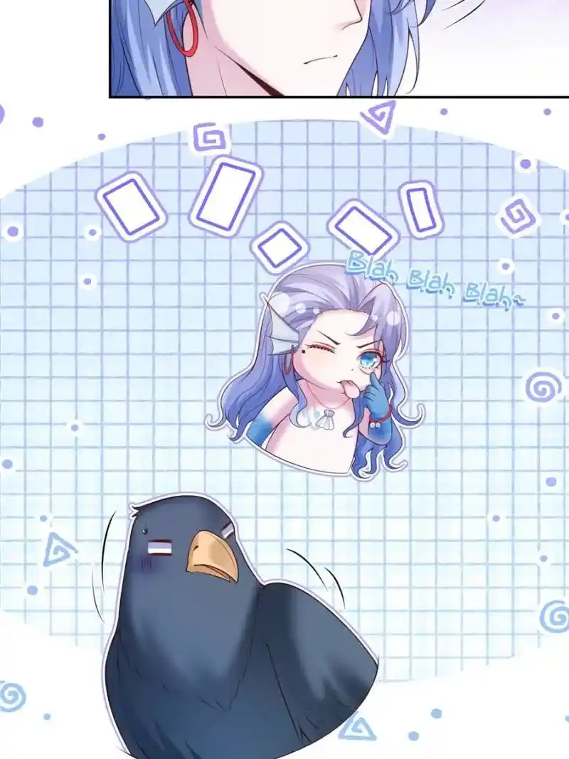 Beauty And The Beasts Chapter 617