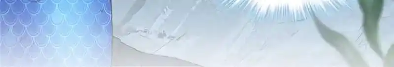 Beauty And The Beasts Chapter 617