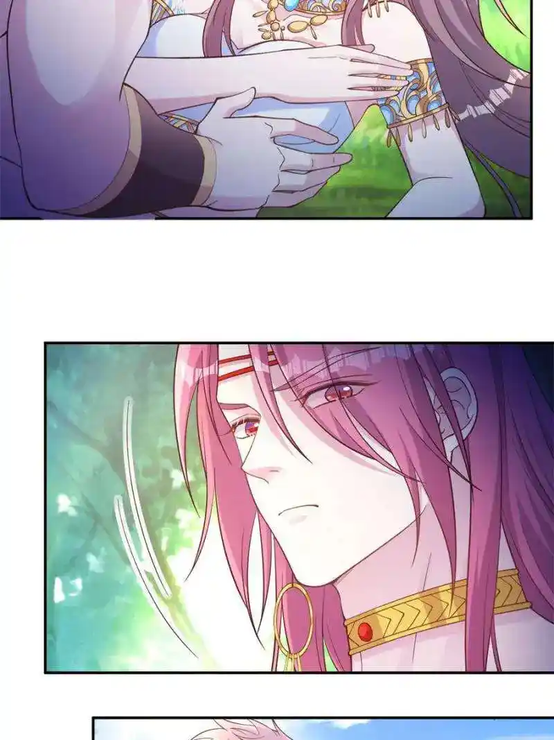 Beauty And The Beasts Chapter 619