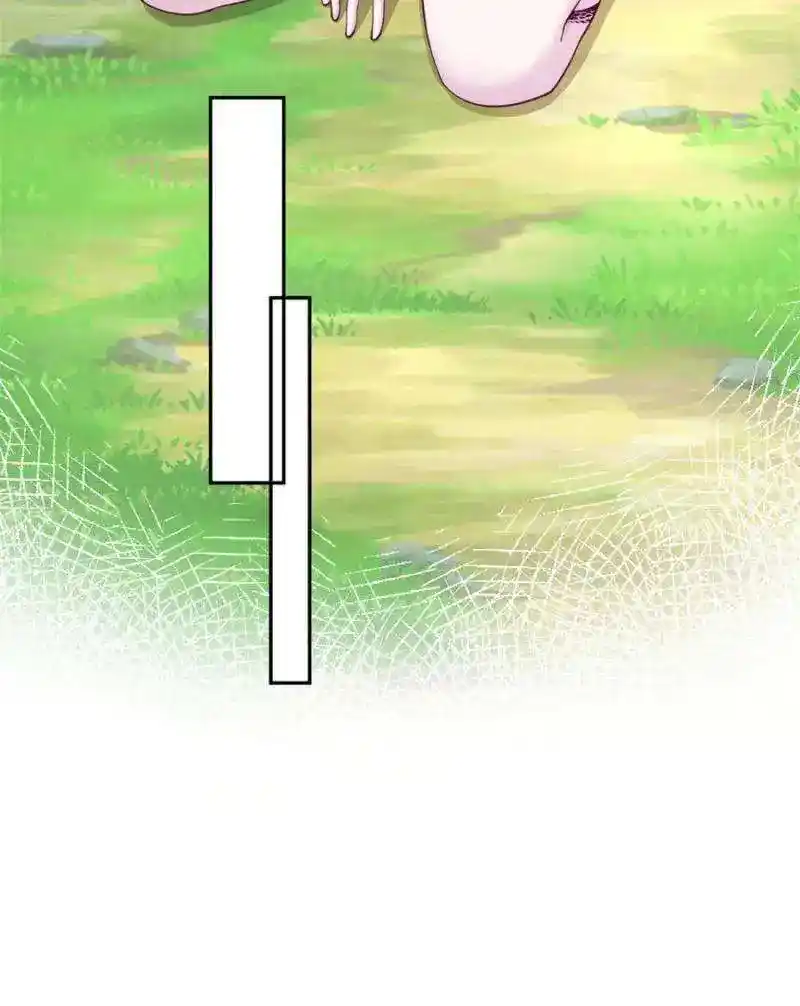 Beauty And The Beasts Chapter 619