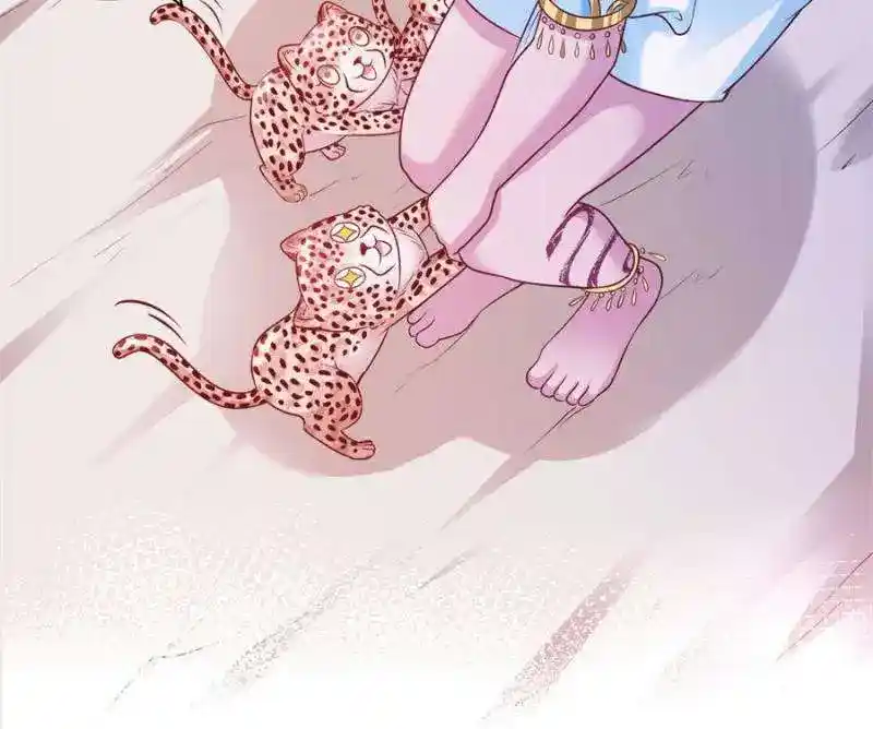 Beauty And The Beasts Chapter 620