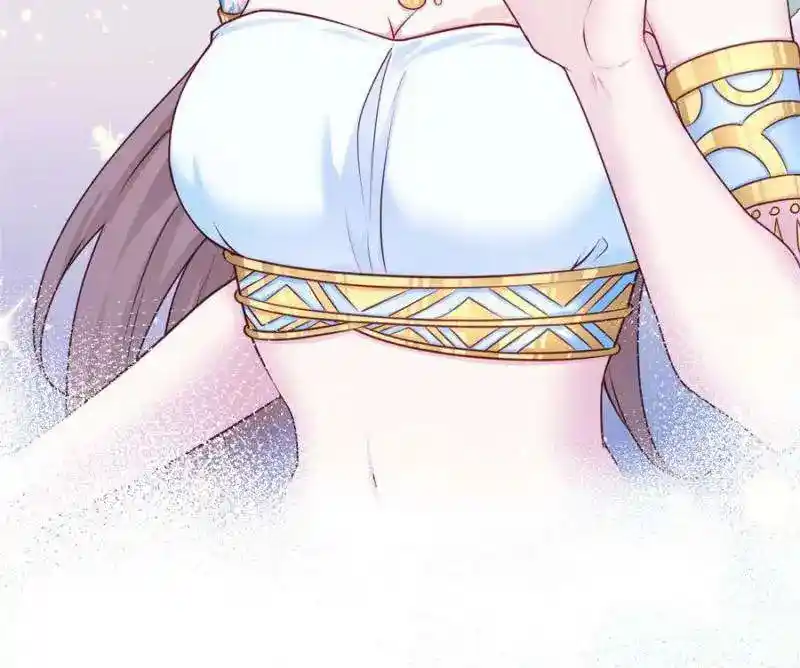 Beauty And The Beasts Chapter 620