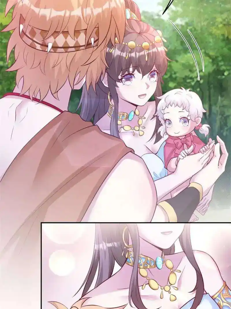 Beauty And The Beasts Chapter 620