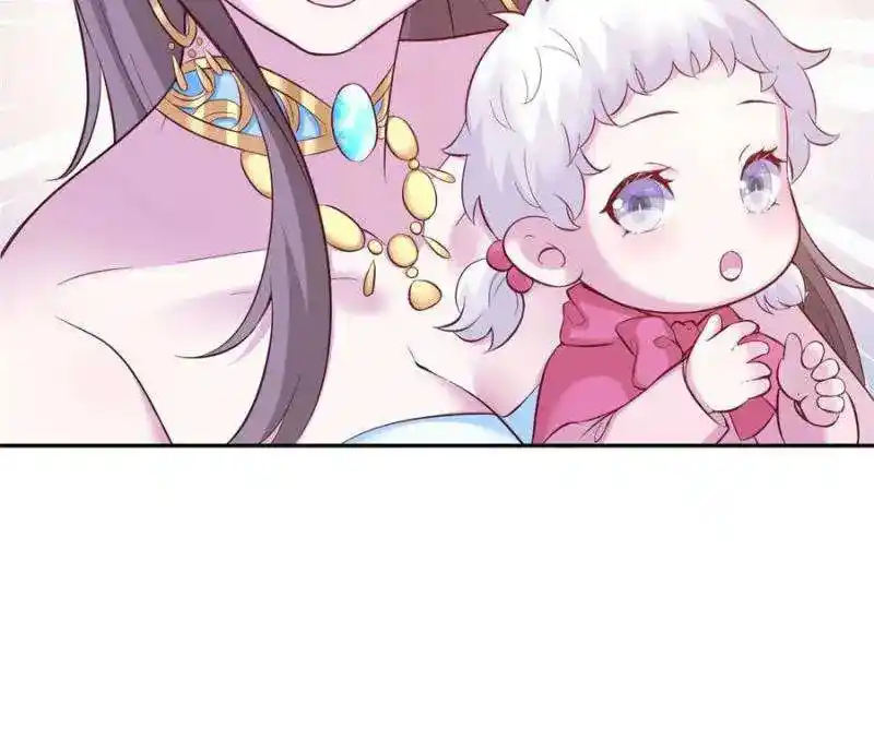 Beauty And The Beasts Chapter 620