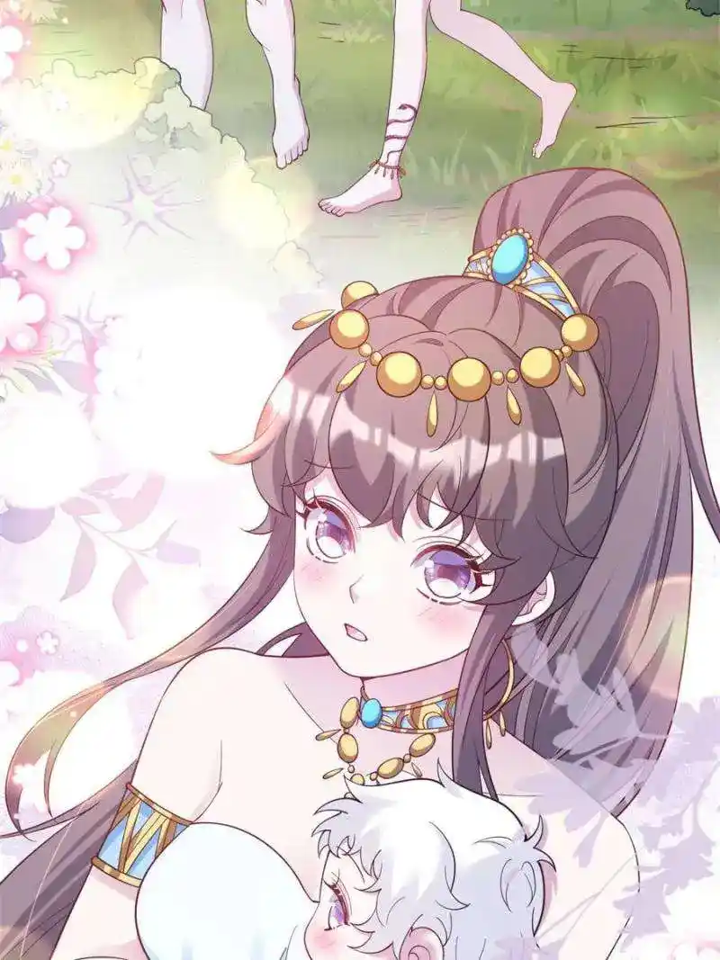 Beauty And The Beasts Chapter 621