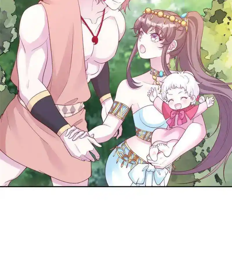 Beauty And The Beasts Chapter 621