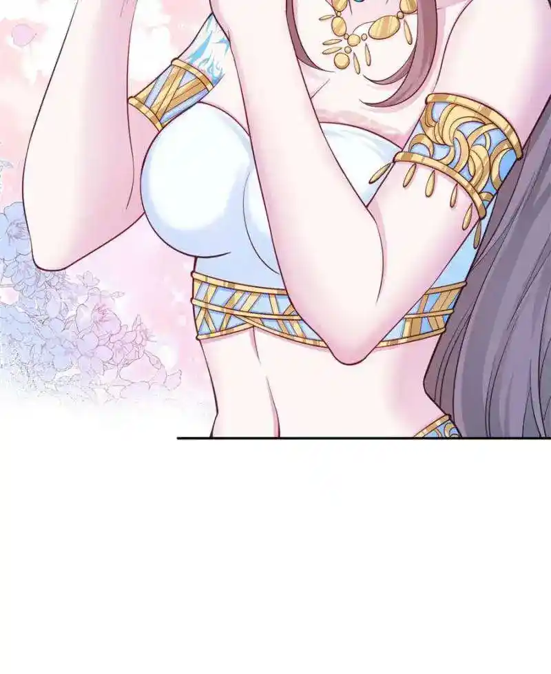 Beauty And The Beasts Chapter 621