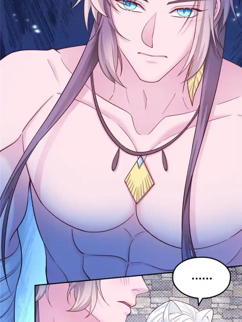 Beauty And The Beasts Chapter 622