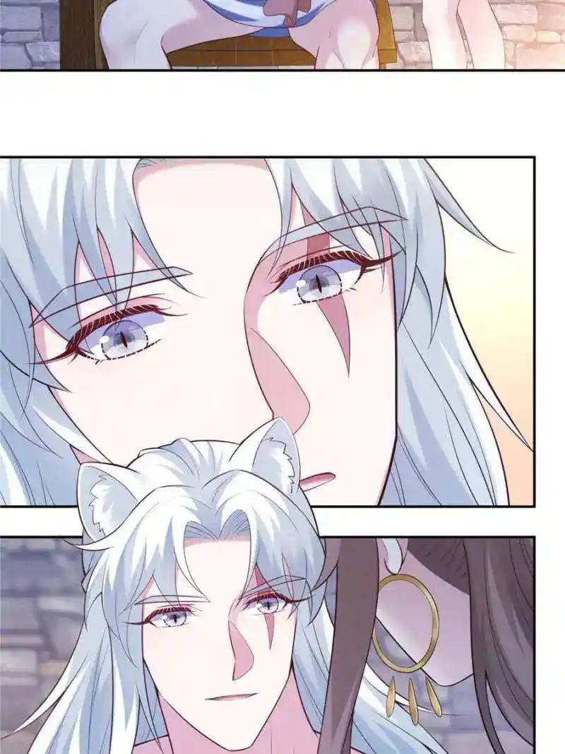 Beauty And The Beasts Chapter 624