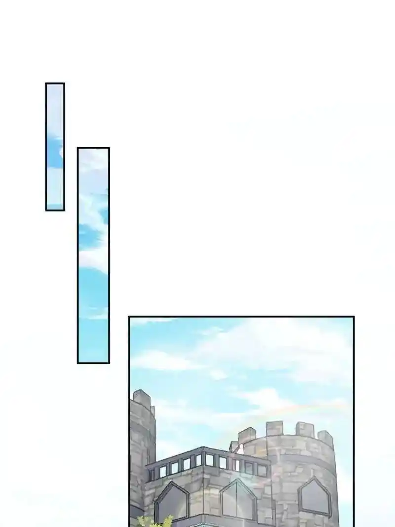 Beauty And The Beasts Chapter 624