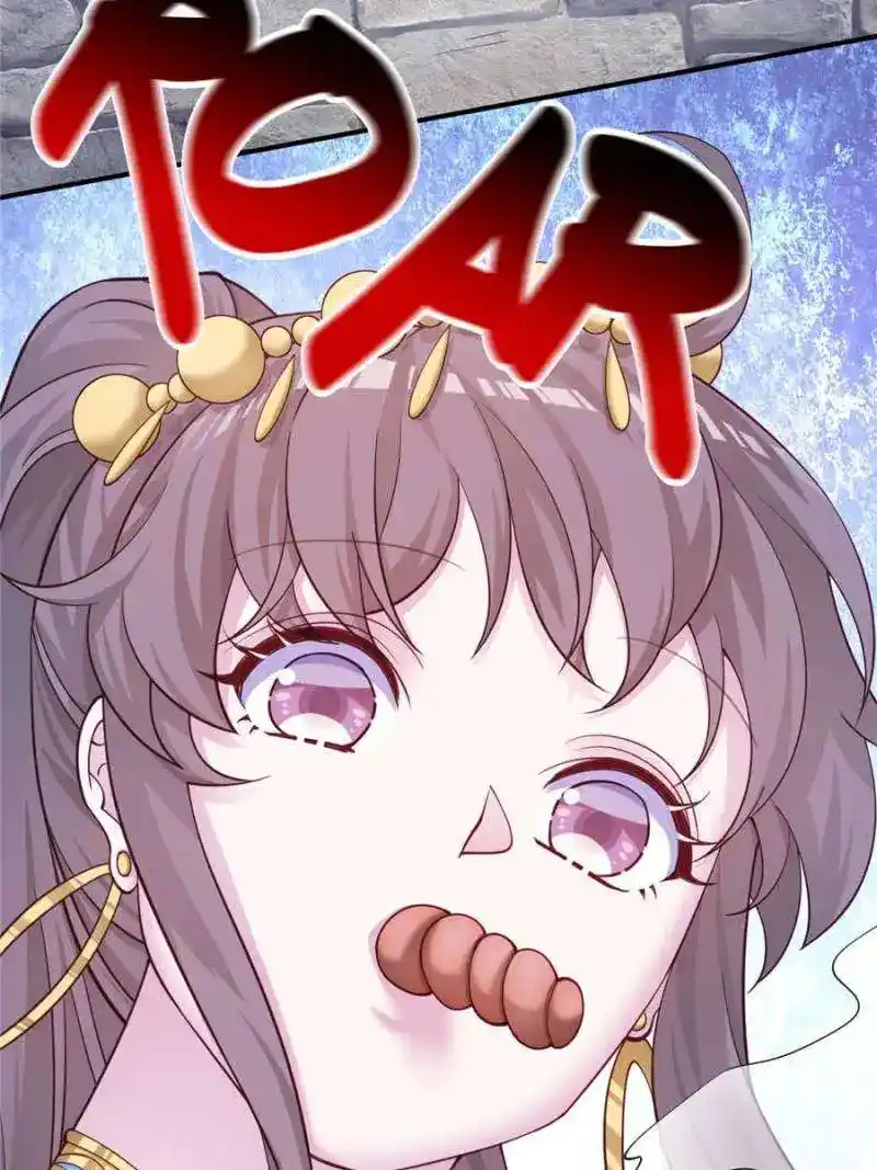 Beauty And The Beasts Chapter 624