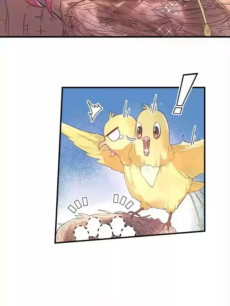 Beauty and the Beasts Chapter 63