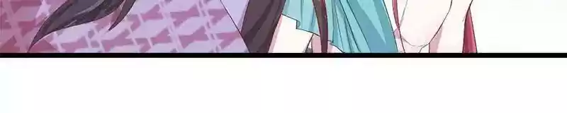 Beauty and the Beasts Chapter 71