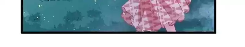 Beauty and the Beasts Chapter 72