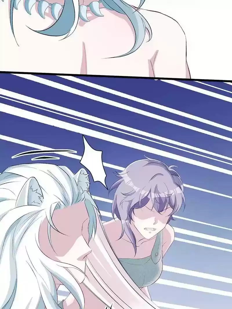 Beauty and the Beasts Chapter 73