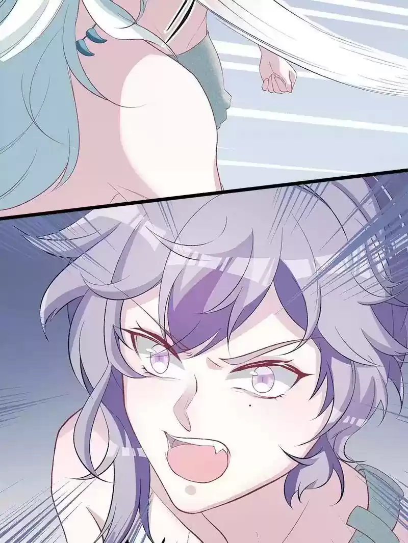 Beauty and the Beasts Chapter 73