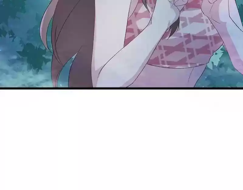 Beauty and the Beasts Chapter 73