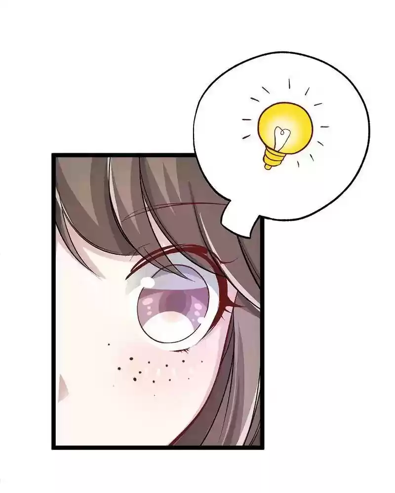 Beauty and the Beasts Chapter 73